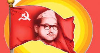 ४१ औं पुष्पलाल स्मृति दिवस, विविध कार्यक्रम गरी मनाइँदै