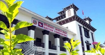निर्वाचन आयोगले राष्ट्रियसभाको आगामी निर्वाचनका लागि सोमबार छलफल गर्ने