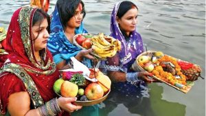 छठ पर्व सकियो