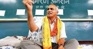 डा. केसीका समर्थकले त्रिबि घेराउ गर्ने
