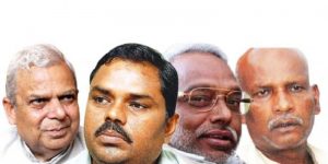 मधेसी मोर्चाको गम्भीर बैठक बस्दै
