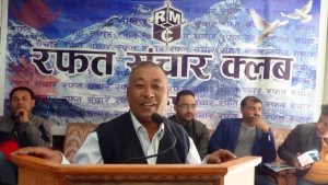 तरुण दलको असन्तुष्ट पक्षले समानान्तर महाधिबेशन गर्ने चेतावानी