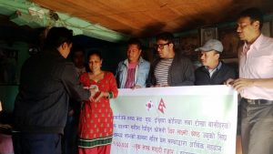 मृगौला पीडितलाई नेवाः पुच दक्षिण कोरियाद्वारा आर्थिक सहयोग प्रदान