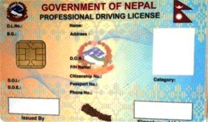 एकलाखभन्दा बढी स्मार्ट लाईलेन्स बितरण
