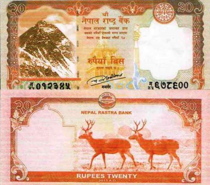 नयाँ २० रुपैयाँका नोट आयो बजारमा