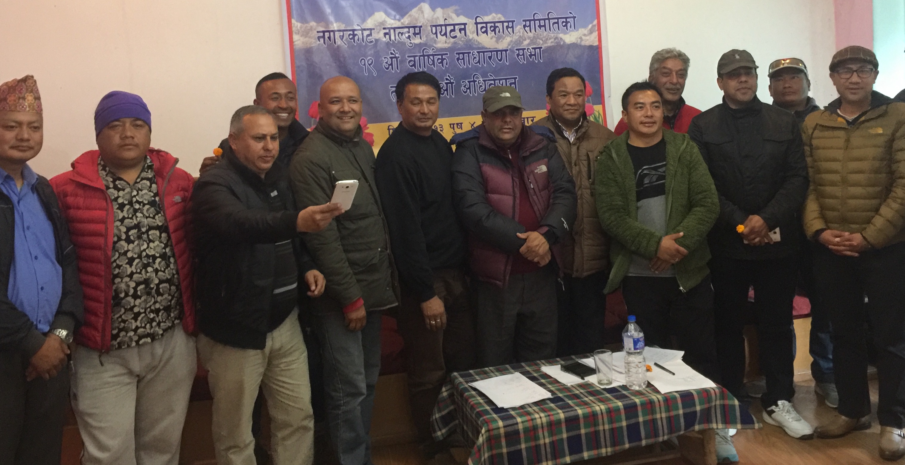 नगरकोट नाल्दुम पर्यटन विकास समितिको अध्यक्षमा लामा