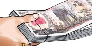 घरजग्गा कारोबारमा बैंकले दिन छाडे ऋण