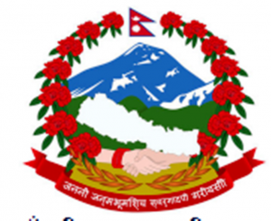 अब समयमा काम नसक्ने ठेकेदार र कम्पनी कालोसूचिमा पर्ने