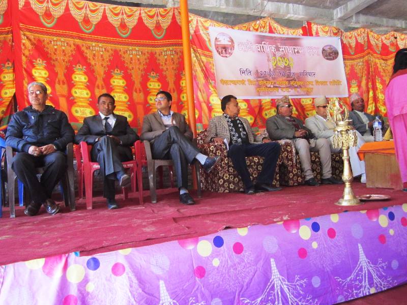 केदारनाथको शिर डोलेश्वर समितिको आठौ वार्षिक साधारणसभा सम्पन्न