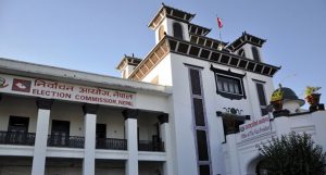 कुन दलले कुन चुनाव चिह्न पाए (सूचीसहित)