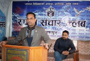 निहित स्वार्थका लागि बेञ्च बहिष्कार गलत : मन्त्री नायक