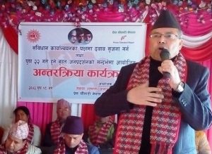 संविधान संशोधन विधेयक फिर्ता नगरेसम्म आन्दोलन : नेता खनाल
