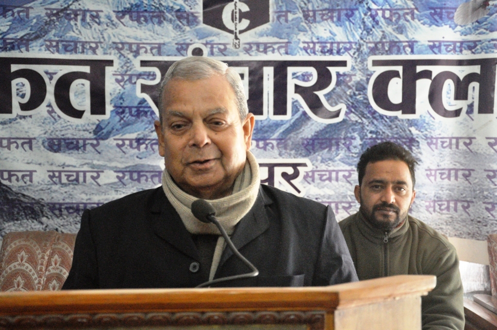 संशोधन बिधेयक पास नभए स्थानिय तहको निर्वाचन हुदैन : ठाकुर