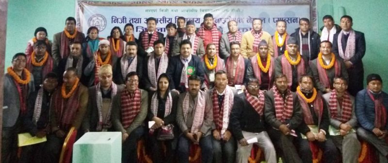 प्याब्सन नेपाल भक्तपुरको अध्यक्षमा के.सी.