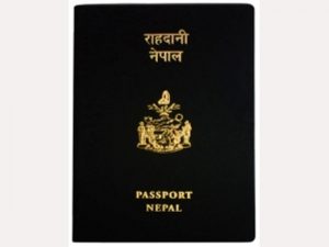राहदानी फाराम अब मोबाइल एप्सबाटै भर्न सकिने