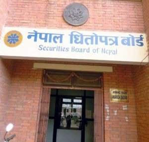 धितोपत्र बोर्डले गरेको लगानी कम्पनीको प्रारम्भिक अध्ययन