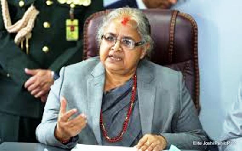 संवैधानिक इजलास गठन गर्न माग