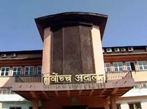 सरकार पक्षले आज बहस गर्दै
