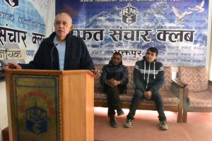 निर्वाचन नभए संविधान असफल हुन्छ : महामन्त्री डा. कोइराला