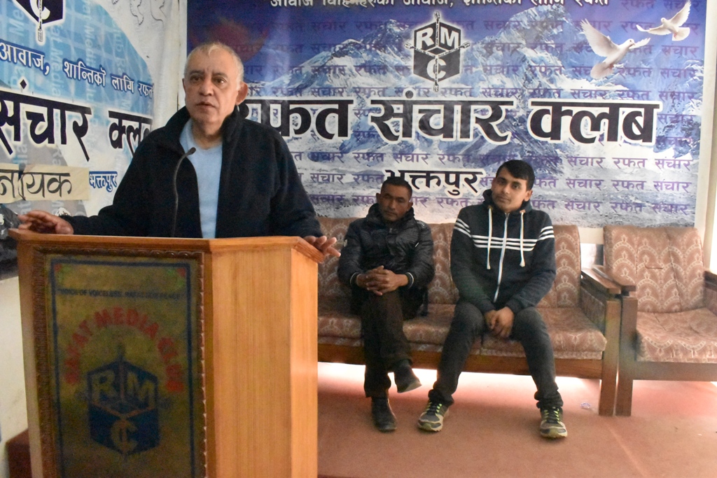 निर्वाचन नभए संविधान असफल हुन्छ : महामन्त्री डा. कोइराला