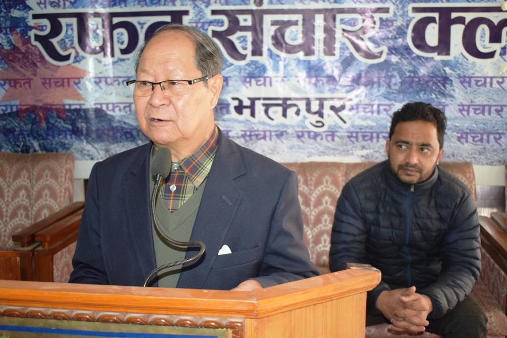 वर्तमान सरकार रहेसम्म निर्वाचन हुन नसक्ने : बिजुक्छें
