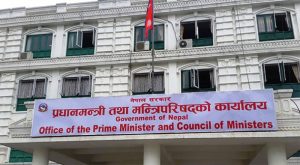 देउवा सरकारमा १९ मन्त्री थपिए
