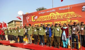 चुनावको सशक्त प्रतिकार गर्ने विप्लवको  चेतावनी
