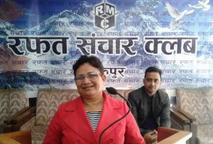 बामगठबन्धन विदेशी इशारामा होइन : प्रवक्ता भुषाल