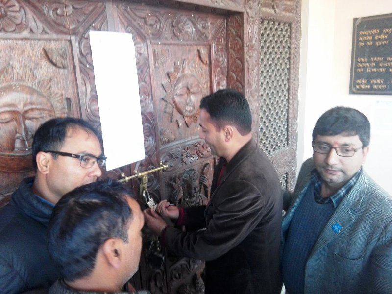 ​पत्रकार महासंघको केन्द्रिय कार्यालयमा तालाबन्दी
