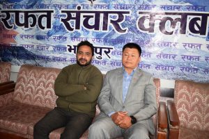 मधेशी मोर्चा संविधान कार्यान्वयन गर्न नदिने षड्यन्त्रमा : एमाले नेता राई
