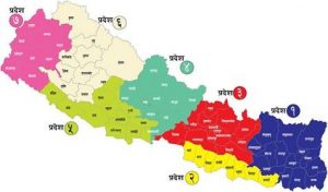 कहाँ–कहाँ तोकिँदै छन् सात प्रदेशका राजधानी 