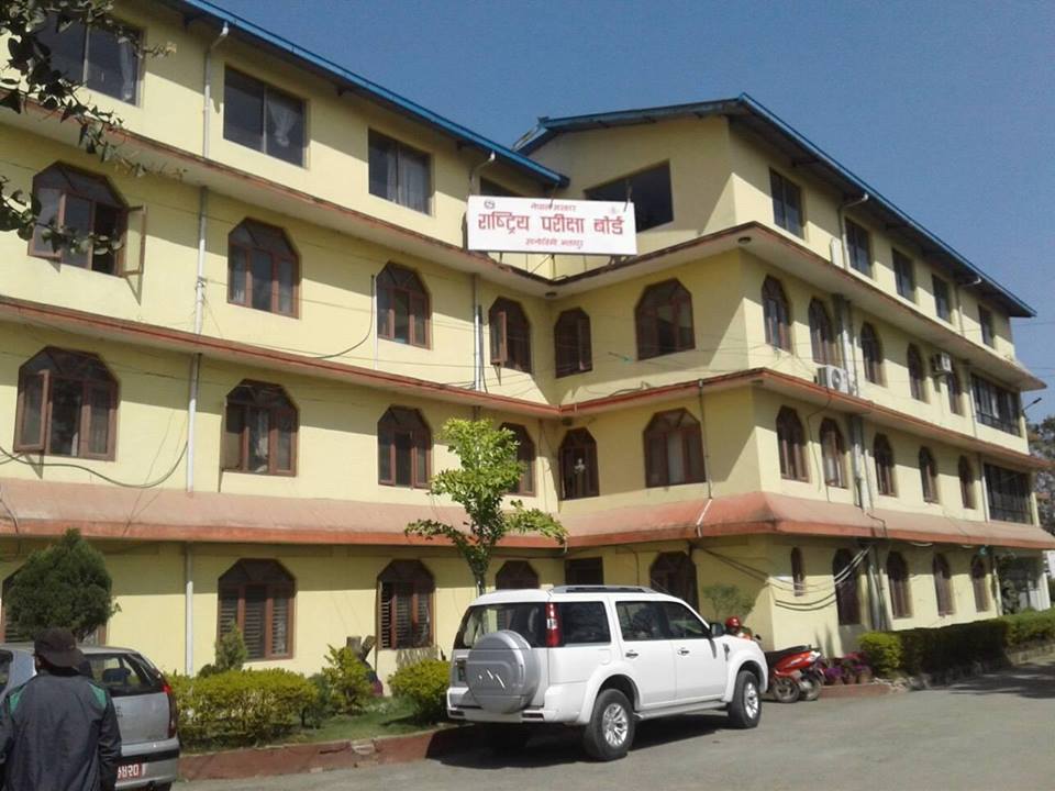 निर्वाचनको कारण कक्षा ११ को परीक्षा सर्‍याे, यस्तो आयो तालिका
