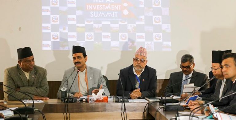 आजदेखि दोस्रो लगानी सम्मेलन हुँदै