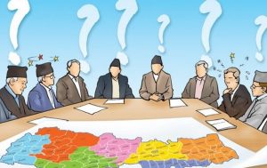 स्थानीय तह कार्यान्वयनका लागि गठित टोलीले आजदेखि काम सुरु गर्दै