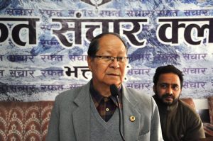 काँग्रेस र मधेशीदलबीच सरकार निमार्णको तयारी : बिजुक्छें