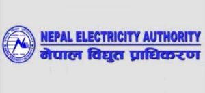 भारतबाट ३५ मेगावाट थप बिजुली ल्याउने तयारी