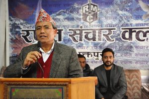 निर्वाचन कसैले चाहेर पनि रोक्न सक्दैन : सरकारका प्रवक्ता कार्की