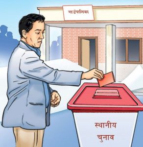 प्रदेश नं २ मा तीन हजार ५७८ मतदान केन्द्र निर्धारण