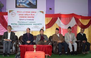  राणाकालीन राजनीतिको पुनराबृत थ्रेस होल्ड : बिजुक्छें