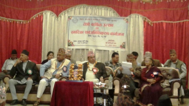 चुनावको बिषयमा एमालेको दोहोरो चरित्र : मन्त्री भण्डारी