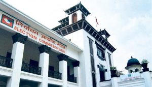 निर्वाचन चिह्न आज प्रदान गरिदैं