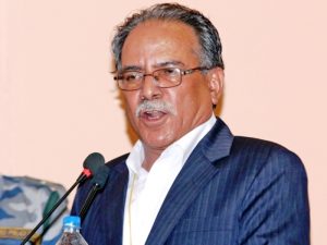 राष्ट्रवादका  खोक्रा नारामात्र लगाएर देशको विकास हुँदैन : प्रचण्ड