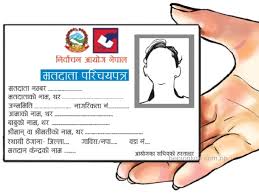 परिचय खुल्ने कागतजात भए मतदान गर्न पाउने