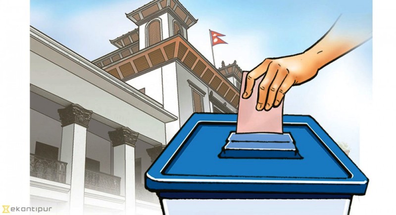 २ नम्बर प्रदेशमा २८ हजार २९८ जनाले उम्मेदवारी दर्ता
