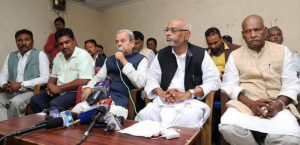 राजपाको केन्द्रीय कमिटी बैठक साउन तेस्रो साता
