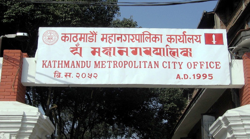काठमाडौंमा मेयरको एक्लो दादागीरी, उपमेयर समूहद्वारा बैठक बहिस्कार