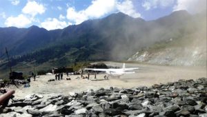 डोल्पाको जुफाल विमानस्थल आजदेखि बन्द