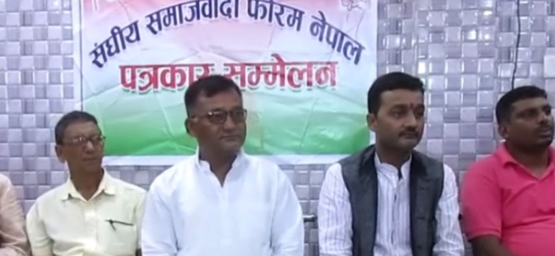 पैसा लिएर मेयरको टिकट बेचेको आरोप
