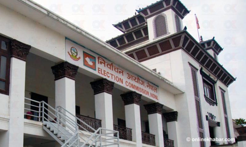 साउन १ देखि मतदाता नामावली अद्यावधिक