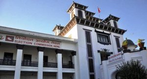 मतदानका लागि सरकारी कागजात पाए पुग्छ : आयोग